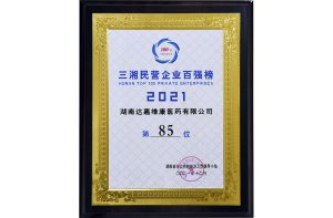 ��ҳ- J9���Ź���վ�������