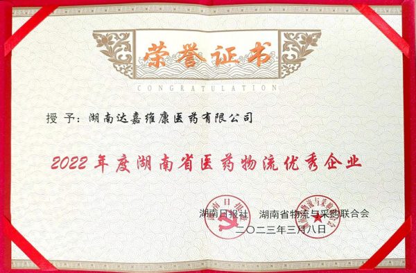 ��ҳ- J9���Ź���վ�������