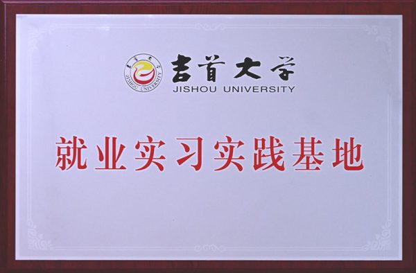 ��ҳ- J9���Ź���վ�������
