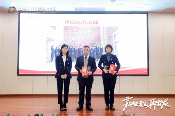 首页- J9集团国际站官网入口