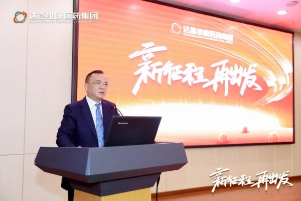 首页- J9集团国际站官网入口