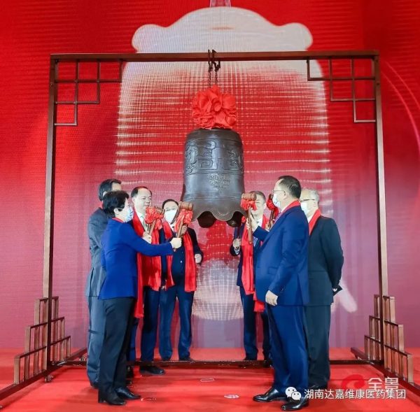 1-600x589 首页- J9集团国际站官网入口