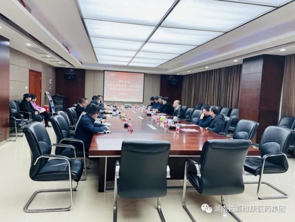 首页- J9集团国际站官网入口