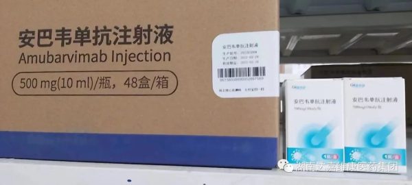 韦1-600x270 首页- J9集团国际站官网入口