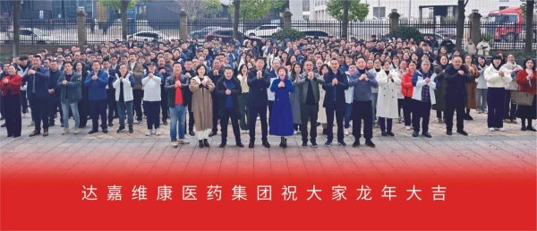 1-600x258 首页- J9集团国际站官网入口