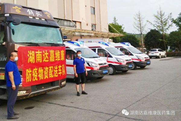 首页- J9集团国际站官网入口