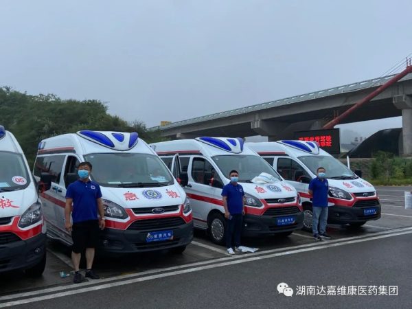 首页- J9集团国际站官网入口