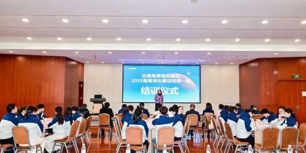 首页- J9集团国际站官网入口