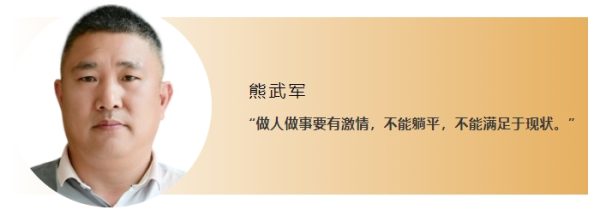 首页- J9集团国际站官网入口