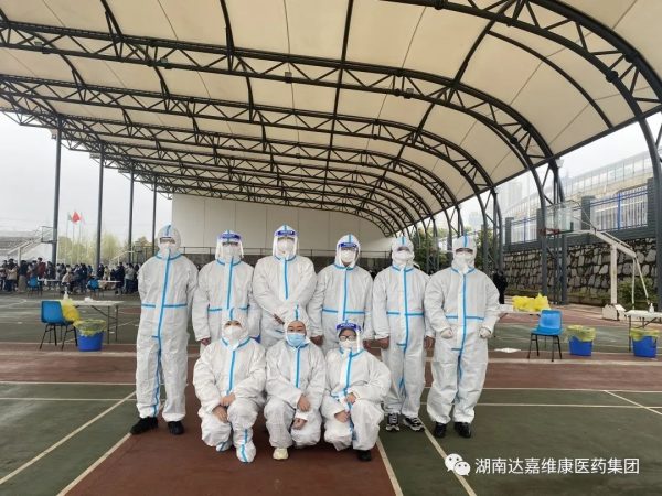 1-600x450 首页- J9集团国际站官网入口