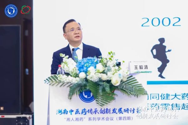 3-600x400 首页- J9集团国际站官网入口