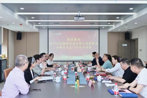 1-600x401 首页- J9集团国际站官网入口