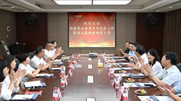 首页- J9集团国际站官网入口
