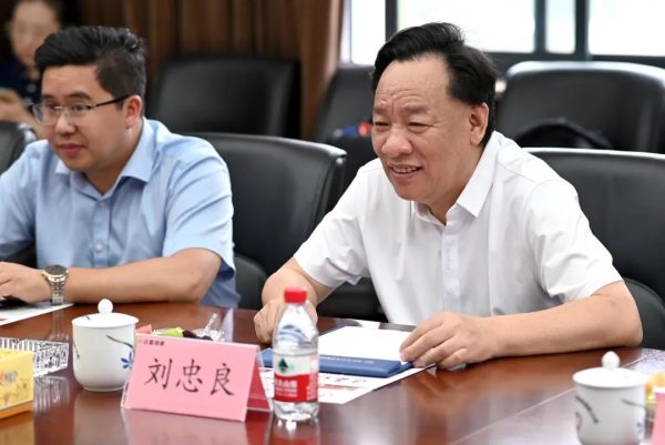 首页- J9集团国际站官网入口