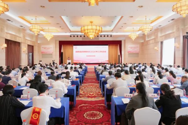 药师1-600x400 首页- J9集团国际站官网入口