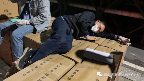 2-600x338 首页- J9集团国际站官网入口