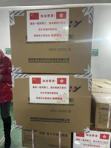 首页- J9集团国际站官网入口
