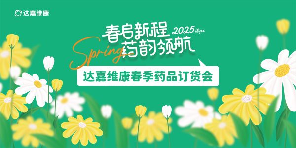 首页- J9集团国际站官网入口