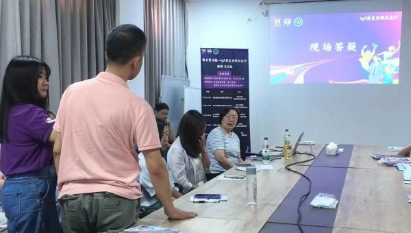 首页- J9集团国际站官网入口