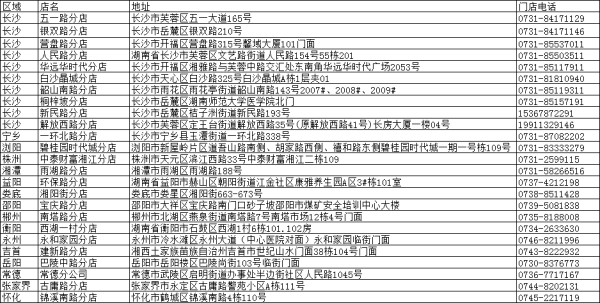 首页- J9集团国际站官网入口