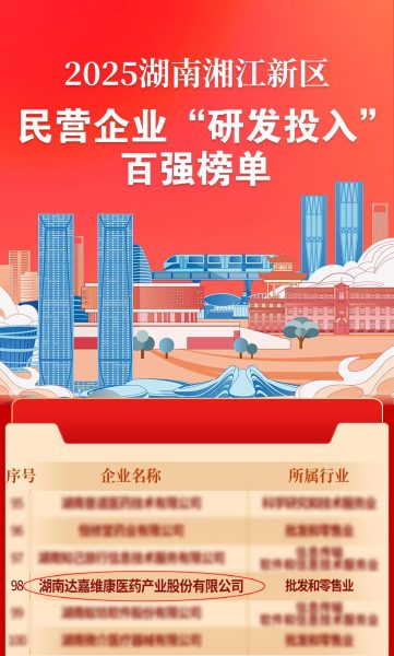 首页- J9集团国际站官网入口