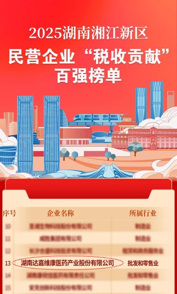 首页- J9集团国际站官网入口