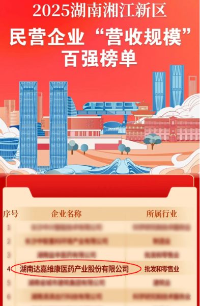 首页- J9集团国际站官网入口