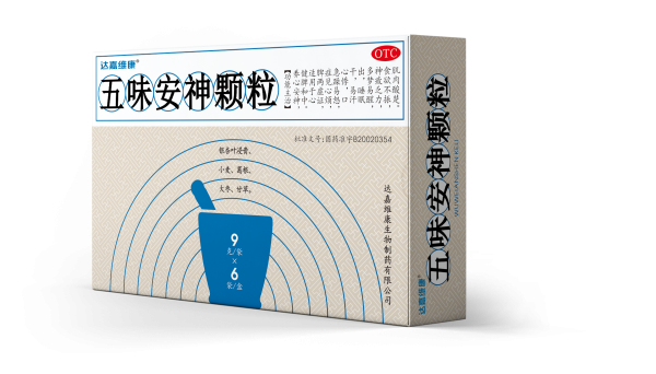 首页- J9集团国际站官网入口