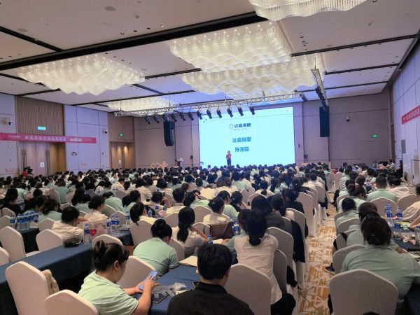 mmexport1779435345657-opq4623350470-600x450 首页- J9集团国际站官网入口