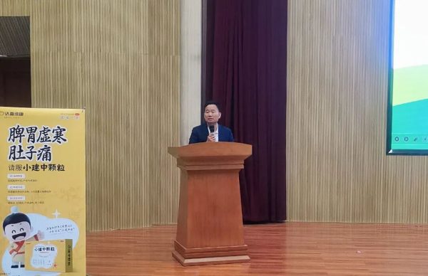 首页- J9集团国际站官网入口