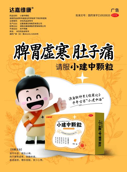 首页- J9集团国际站官网入口